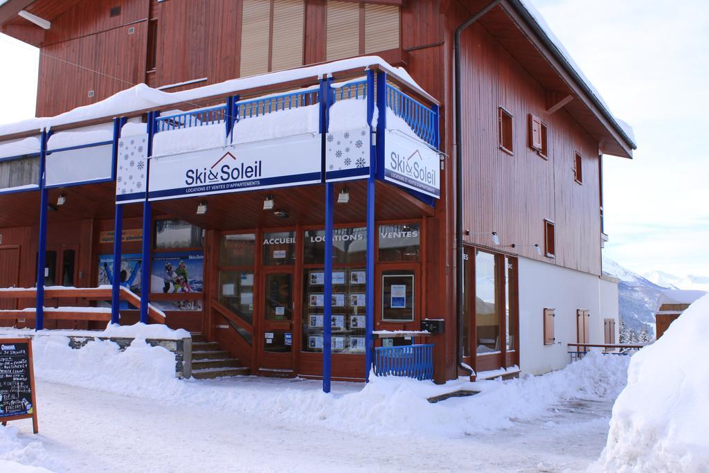 格兰德艾尔堡斯公寓酒店 Les Arcs  客房 照片